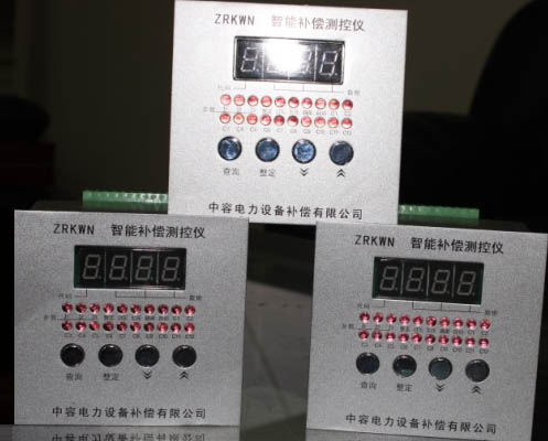 ZRKWN低壓智能補(bǔ)償測控儀